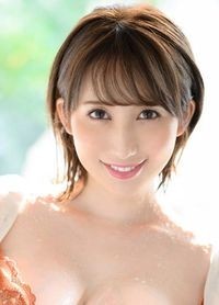 奥美遥