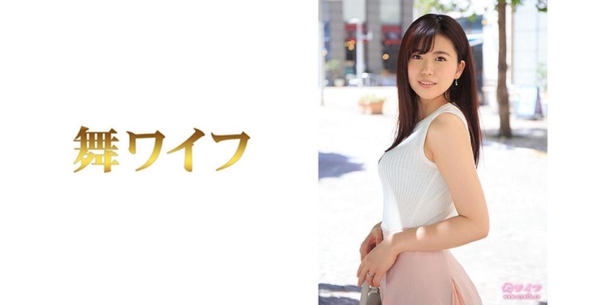 292my-455矢田菜奈子 1 - AV大平台 - 中文字幕，成人影片，AV，國產，線上看