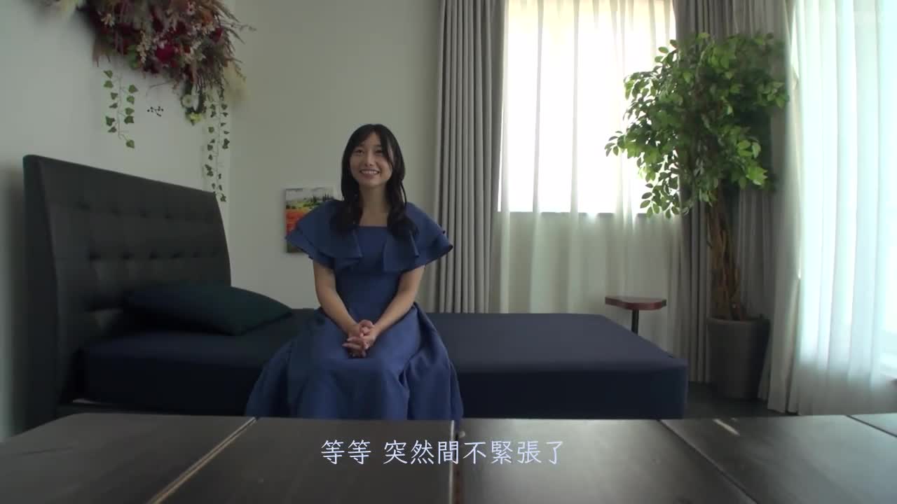 首次公開！初次性愛拍攝！痴女！人生首次連續高潮！性感開發3本番特別版！！！ 三葉千春 - AV大平台 - 中文字幕，成人影片，AV，國產，線上看