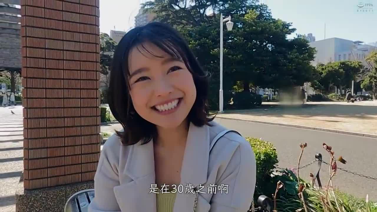 宮澤門香 1 - AV大平台 - 中文字幕，成人影片，AV，國產，線上看